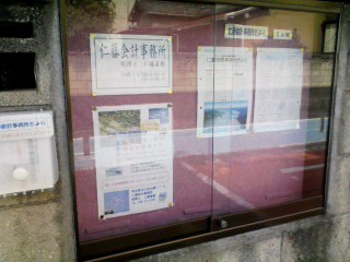 Tv@f